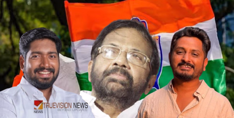'എടുക്കാച്ചരക്ക്… ഒരു കണ്ണാടിയിൽ നോക്കി പറയുന്നതാകും നല്ലത്', 'പാർട്ടിയാണ് വലുത് പാലോട് അല്ല'; ഡിസിസി അധ്യക്ഷനെ പുറത്താക്കണമെന്ന് യുവ നേതാക്കൾ