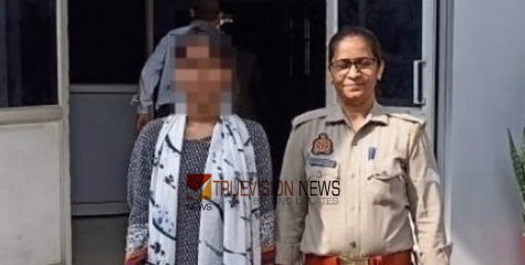 ബര്‍ത്ത്ഡേ ആഘോഷത്തിന് മുന്‍കാമുകനെ വിളിച്ചു വരുത്തി; സ്വകാര്യദൃശ്യങ്ങള്‍ പകര്‍ത്തി; ഏഴ് ലക്ഷം ചോദിച്ച് യുവതി പിടിയിൽ
