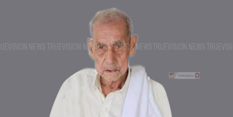 കക്കറമുക്ക് തറവട്ടത്ത് ടി.വി മൊയ്തീന്‍ഹാജി അന്തരിച്ചു.