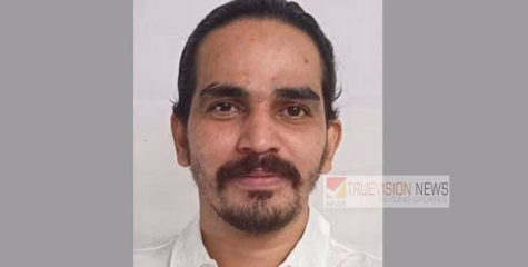 15 കാരിയെ പീഡിപ്പിച്ചു ; വ്ളോഗർ ഷാലു കിംഗ് കൊയിലാണ്ടി പോലീസിന്റെ പിടിയില്‍
