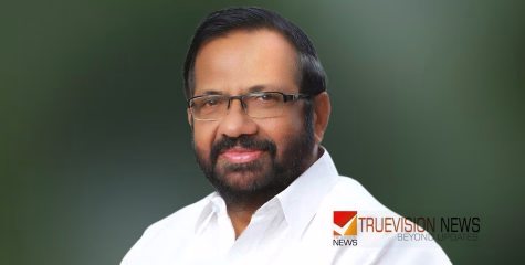 ഡിസിസി അധ്യക്ഷ സ്ഥാനത്ത് നിന്ന് പാലോട് രവി രാജിവെച്ചു