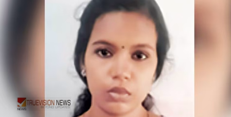 പഠിച്ച കള്ളി തന്നെ...;  റെയിൽവേയിൽ ജോലിവാങ്ങിനൽകാമെന്ന് വാഗ്ദാനംചെയ്ത് പണംതട്ടി, യുവതി അറസ്റ്റിൽ 