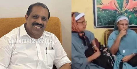 മനുഷ്യക്കടത്ത് ആരോപിച്ച് ഛത്തീസ്ഘട്ടിൽ അറസ്റ്റ് ചെയ്ത മലയാളികളായ കന്യാസ്ത്രീകളെ ഉടൻ വിട്ടയക്കണമെന്ന് സജീവ് ജോസഫ് എം എൽ എ