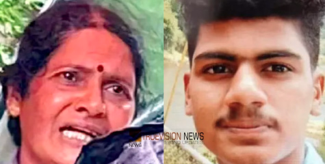കാത്തിരിപ്പും കണ്ണീരിൽ; മു​ങ്ങി​ മ​രി​ച്ച മകന്റെ മൃ​ത​ദേ​ഹം ക​ണ്ടെ​ത്തുംമു​മ്പ് മാ​താ​വ് ജീ​വ​നൊ​ടു​ക്കി