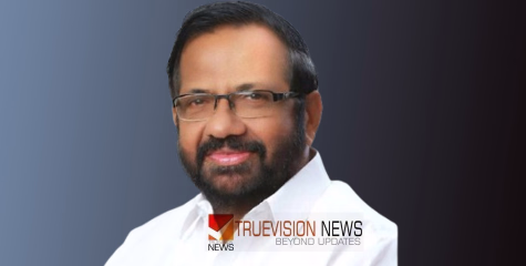 പാലോട് രവിയുടെ വിവാദ ഫോണ്‍ സംഭാഷണം: അന്വേഷിക്കാന്‍ കെപിസിസി അച്ചടക്ക സമിതി, ചുമതല തിരുവഞ്ചൂരിന്