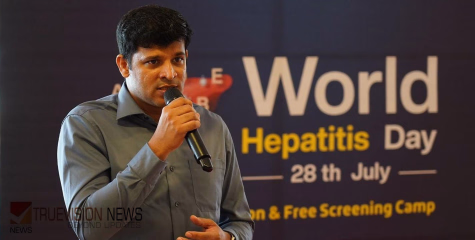 ലോക ഹെപ്പറ്റൈറ്റിസ് ദിനാചരണം: അങ്കമാലി അപ്പോളോ അഡ്‌ലക്സ് ഹോസ്പിറ്റലിൽ ബോധവൽക്കരണവും സ്ക്രീനിംഗ് ക്യാമ്പും സംഘടിപ്പിച്ചു