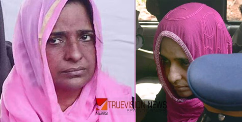 നിർണായക മൊഴി, കൂടത്തായി കൊലപാതക പരമ്പര: മരിച്ച റോയ് തോമസിന്റെ ശരീരത്തിൽ സയനൈഡ് കണ്ടെത്തിയെന്ന് ഫൊറൻസിക് സർജൻ