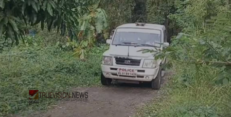 തിരോധാനക്കേസിൽ വഴിത്തിരിവ് ...? ചേർത്തല പള്ളിപ്പുറത്ത് ശരീര അവശിഷ്ടങ്ങൾ കണ്ടെത്തി; കാണാതായ ജൈനമ്മയുടെതെന്ന് സംശയം