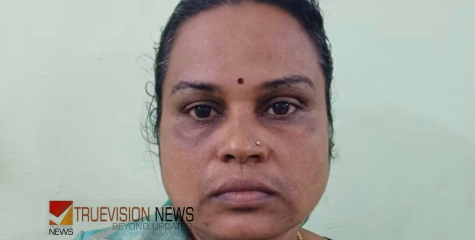 വഞ്ചനയറിയാതെ....! വിവാഹം കഴിഞ്ഞ് നാലാം നാൾ സ്വർണവും പണവുമായി ഭർതൃവീട്ടിൽനിന്ന് മുങ്ങി; കല്യാണത്തട്ടിപ്പുകാരി പിടിയിൽ