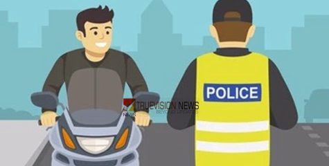 നാദാപുരം വളയത്ത് പത്താംക്ലാസുകാരന്‍ സ്‌കൂട്ടറുമായി റോഡിലിറങ്ങി; മാതാവിനെതിരെ കേസ് 