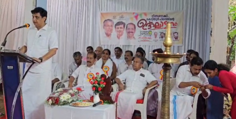 കൊട്ടിയൂർ -  നീണ്ടുനോക്കി  പാലം നാടിന് സമർപ്പിച്ചു