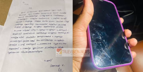 പിടിച്ചു തള്ളി;  സ്വകാര്യ ബസ്സിൽ വിദ്യാർത്ഥിനിക്ക് നേരെ കണ്ടക്ടറുടെ അസഭ്യവർഷവും കൈയ്യേറ്റവും; നാദാപുരം പൊലീസിൽ പരാതി