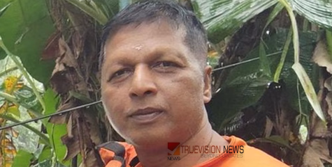 ലൈനിലേക്ക് വീണ മരംമുറിക്കുന്നതിനിടെ വൈദ്യുതിപോസ്റ്റ് ഒടിഞ്ഞുവീണു; ഫയർഫോഴ്സ് ഉദ്യോഗസ്ഥന് ദാരുണാന്ത്യം