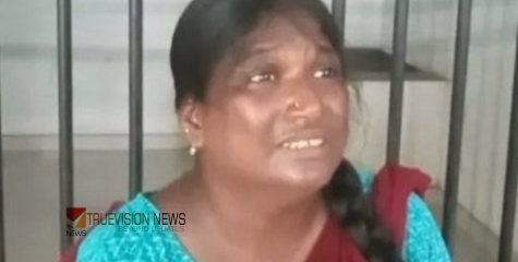 കോഴിക്കോട് വടകരയിൽ സ്വകര്യബസിൽ മാല പൊട്ടിക്കാൻ ശ്രമം; യുവതി പിടിയിൽ
