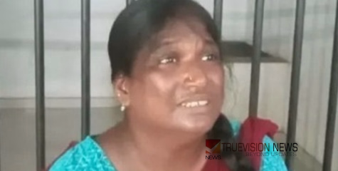 വടകരയിൽ സ്വകാര്യബസിൽ യാത്ര ചെയ്യവേ വയോധികയുടെ മാലപൊട്ടിക്കാൻ ശ്രമം; യുവതി പിടിയിൽ