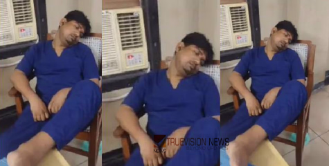 പൊലിഞ്ഞത് ജീവൻ...! ഡോക്ടർ ആശുപത്രിയിൽ കിടന്നുറങ്ങി; രക്തം വാർന്ന് രോഗി മരിച്ചു