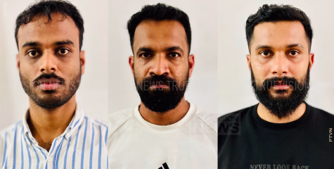 പേരാമ്പ്രയില്‍ യുവാവിനെ ആക്രമിച്ച് വാഹനം കവര്‍ന്ന കേസിലെ പ്രതികള്‍ അറസ്റ്റില്‍ 