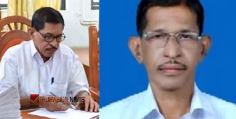 കണ്ണൂർ ഡിസിസി ജനറൽ സെക്രട്ടറി രാജിവെച്ചു; സ്ഥാനമൊഴിഞ്ഞത് വിവാദ ശബ്ദസന്ദേശം പുറത്തുവന്നതിന് പിന്നാലെ