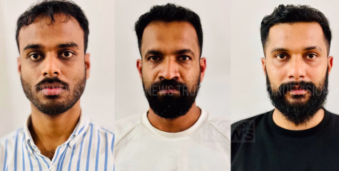 കോഴിക്കോട് പേരാമ്പ്രയില്‍ യുവാവിനെ ആക്രമിച്ച് പണവും ആഡംബര കാറും കവർന്ന കേസ്; പ്രതികൾ അറസ്റ്റിൽ