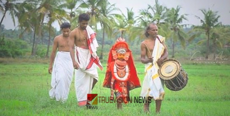 വേടൻ്റെ തോറ്റവും; പ്രകൃതിയോടിണങ്ങാൻ പറയുന്നു, കടത്തനാട്ടിൽ പതിവ് തെറ്റാതെ വേടനെത്തുന്നു