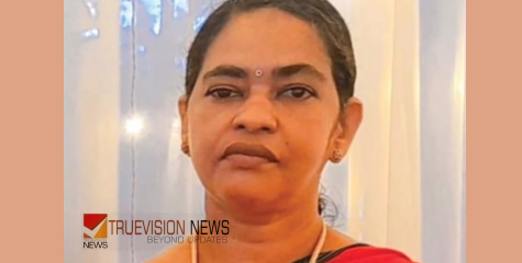 മലയിൽ സുനിത അന്തരിച്ചു