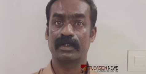 കണ്ടുപിടിക്കില്ലെന്ന് കരുതിയോ? കെഎസ്ആർടിസി ബസിൽ യുവതിക്ക് നേരെ നഗ്നത പ്രദർശനം നടത്തിയ പ്രതി പിടിയിൽ 