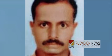 കടലിൽ മത്സ്യബ​ന്ധ​നത്തിനിടെ തൊഴിലാളി വെള്ളത്തിൽ വീ​ണ് മരി​ച്ചു
