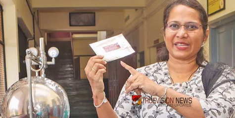 ബഹുമതി ഡോ. ദീപയ്ക്ക്; തെങ്ങിൽനിന്ന് മുറിവുണക്കുന്ന മരുന്ന്, മാലിന്യസംസ്കരണത്തിന് പുത്തൻ ഡിസൈൻ, രണ്ട് പേറ്റൻ്റുകൾ സ്വന്തമാക്കി