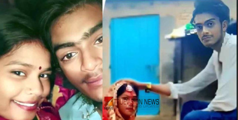 വിവാഹം കഴിഞ്ഞ് എട്ടുമാസം; കുഞ്ഞിനായി ചികിത്സ, ആശുപത്രിയില്‍ പോയി വന്ന് ഒറ്റക്കുരുക്കില്‍ ജീവനൊടുക്കി ദമ്പതികള്‍
