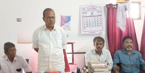 ഓർമ്മകളിൽ നിറഞ്ഞ്; വി.എസ് അച്യുതാനന്ദനെ അനുസ്മരിച്ച് വടകര സോഷ്യലിസ്റ്റ് ഫോറം.