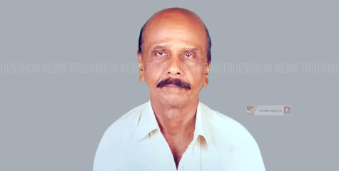  കൂത്താളി കൗസ്തുഭത്തില്‍ തയ്യുള്ളതില്‍ എം.കെ കുഞ്ഞിരാമന്‍ നായര്‍ അന്തരിച്ചു.