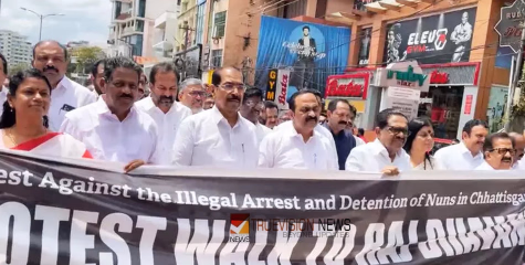 എഫ്‌.ഐ.ആര്‍ തിരുത്തി കന്യാസ്ത്രീകൾക്കെതിരെ ഇല്ലാത്ത വകുപ്പുകള്‍ ചുമത്തി; കേരളത്തിന്‍റെ പ്രതിഷേധം ഗവര്‍ണര്‍ കേന്ദ്രത്തെ അറിയിക്കണം -സണ്ണി ജോസഫ്