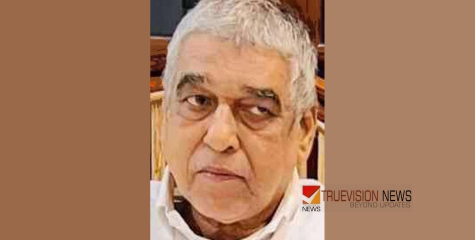 തീർച്ചിലോത്ത് അബ്ദുല്ല ഹാജി അന്തരിച്ചു 