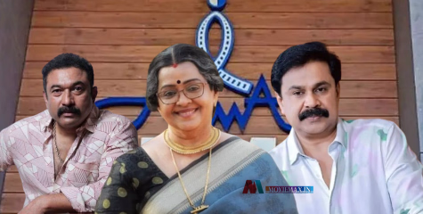 ദിലീപിനെ പിന്നെ എന്തിന് പുറത്താക്കി?, സംഘടനയ്ക്ക് അകത്ത് തന്നെ നാടകം കളി, ചീത്തപ്പേര് ഞങ്ങൾക്കും -മല്ലിക