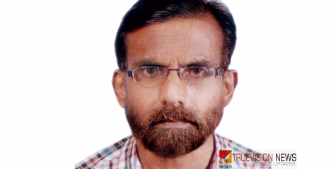 കൊന്നപ്പാലം വീട്ടിൽ ശ്രീധരൻ.കെ.വി അന്തരിച്ചു