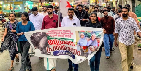കന്യാസ്ത്രീകൾ ജയിലിൽ; നാദാപുരത്ത് യുവജന പ്രതിഷേധം 
