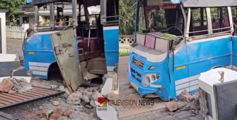 ബസ് നിയന്ത്രണം വിട്ട് മതിലിലിടിച്ച് അപകടം ; വിദ്യാ൪ത്ഥികൾ ഉൾപ്പെടെ 20ലധികം പേ൪ക്ക് പരിക്കേറ്റു