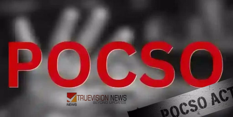 എല്ലാം ചെയ്തത് സ്വന്തം അച്ഛൻ .....! പത്താം ക്ലാസ്സുകാരി വീട്ടിൽ പ്രസവിച്ച സംഭവം; വിദേശത്തായിരുന്ന പിതാവ് അറസ്റ്റിൽ, കുറ്റം സമ്മതിച്ചെന്ന് പൊലീസ്