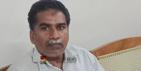 ഒൻപത് വയസുകാരിക്ക് നേരെ ലൈംഗികാതിക്രമം; പ്രതിക്ക് 32 വര്‍ഷം കഠിന തടവ്
