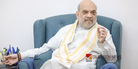 കന്യാസ്ത്രീകളുടെ അറസ്റ്റ്; ഛത്തീസ്ഗഡ് മുഖ്യമന്ത്രിയിൽ നിന്ന് വിവരങ്ങൾ തേടി ആഭ്യന്തരമന്ത്രി അമിത് ഷാ