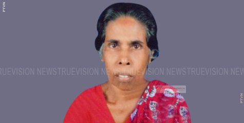 മുതുവണ്ണാച്ച പെരുവാന്‍ കണ്ടി ജാനകി അന്തരിച്ചു