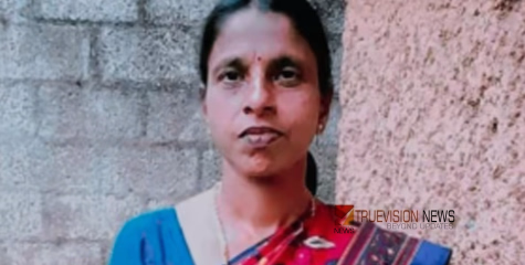 മൃതദേഹത്തിന് രണ്ട് ദിവസത്തെ പഴക്കം; കാണാതായ വീട്ടമ്മയുടെ മൃതദേഹം ദുരൂഹ‌സാഹചര്യത്തിൽ കായലിൽ, അന്വേഷണമാരംഭിച്ച് പൊലീസ്