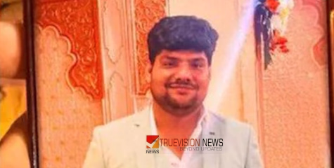 ജന്മനാൾ പൊലിഞ്ഞു...! വാഹനം ഇടിച്ചതിനെ ചൊല്ലി തര്‍ക്കം; പിറന്നാൾ ആഘോഷം കഴിഞ്ഞ് സുഹൃത്തിനൊപ്പം മടങ്ങിയ യുവാവ് നടുറോഡിൽ കുത്തേറ്റു മരിച്ചു