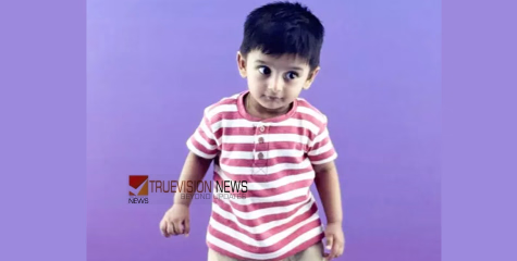 വിസ്മയമായി ഒന്നര വയസ്സുകാരൻ; 123 വസ്തുക്കൾ തിരിച്ചറിഞ്ഞ് ഇന്ത്യ ബുക്ക് ഓഫ് റെക്കോഡ്സിൽ ഇടംപിടിച്ച് അസിയാൻ