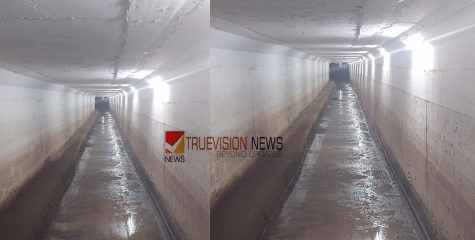 ജനകീയ കമ്മിറ്റി അടിസ്ഥാന സൗകര്യം ഒരുക്കി മുക്കാളി അടിപ്പാത നവംബർ രണ്ടിന് നാടിന് സമർപ്പിക്കും