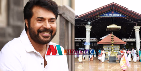  'ആയുരാരോഗ്യ സൗഖ്യത്തിന്';  മമ്മൂട്ടിക്കായി തളിപ്പറമ്പ് രാജരാജേശ്വര ക്ഷേത്രത്തിൽ പൊന്നിൻകുടം വഴിപാട്