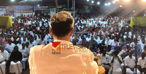 'എല്ലാ വിഭാഗം ജനങ്ങളെയും ചേർത്ത് പിടിക്കുന്നതാണ് സർക്കാരിൻ്റെ സമീപനം' -  ടി പി രാമകൃഷ്ണൻ