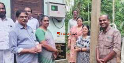 ദാഹനീരിന് ശുദ്ധ ജലം ;വടേക്കണ്ടി കുടിവെള്ള പദ്ധതി ഉദ്ഘാടനം ചെയ്തു