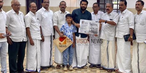 കല്ലുകടവിന്റെ ഇതിഹാസം കവർ പേജ് പ്രകാശനം ചെയ്തു