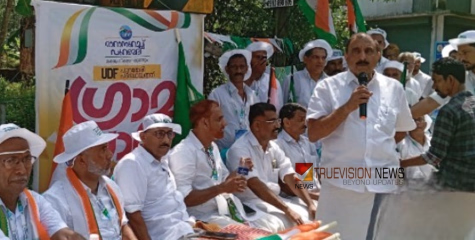 ഉജ്ജ്വല സമാപനം; യുഡിഎഫ് ഗ്രാമയാത്ര ഇന്ന് പുറമേരിയിൽ സമാപിക്കും